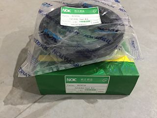 9173710: Ремкомплект гидроцилиндра стрелы, 71473039, 9180581